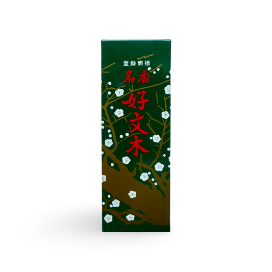 Plum Blossom Incense, Kobunboku |  好文木