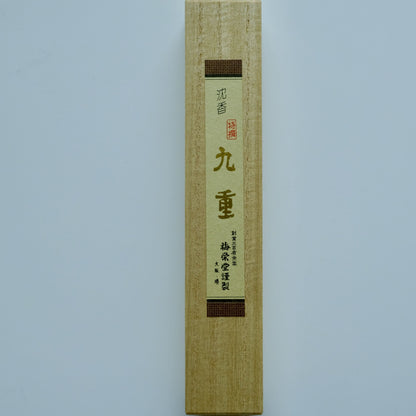 Premium Aloeswood Incense, Kokonoe | 特撰九重