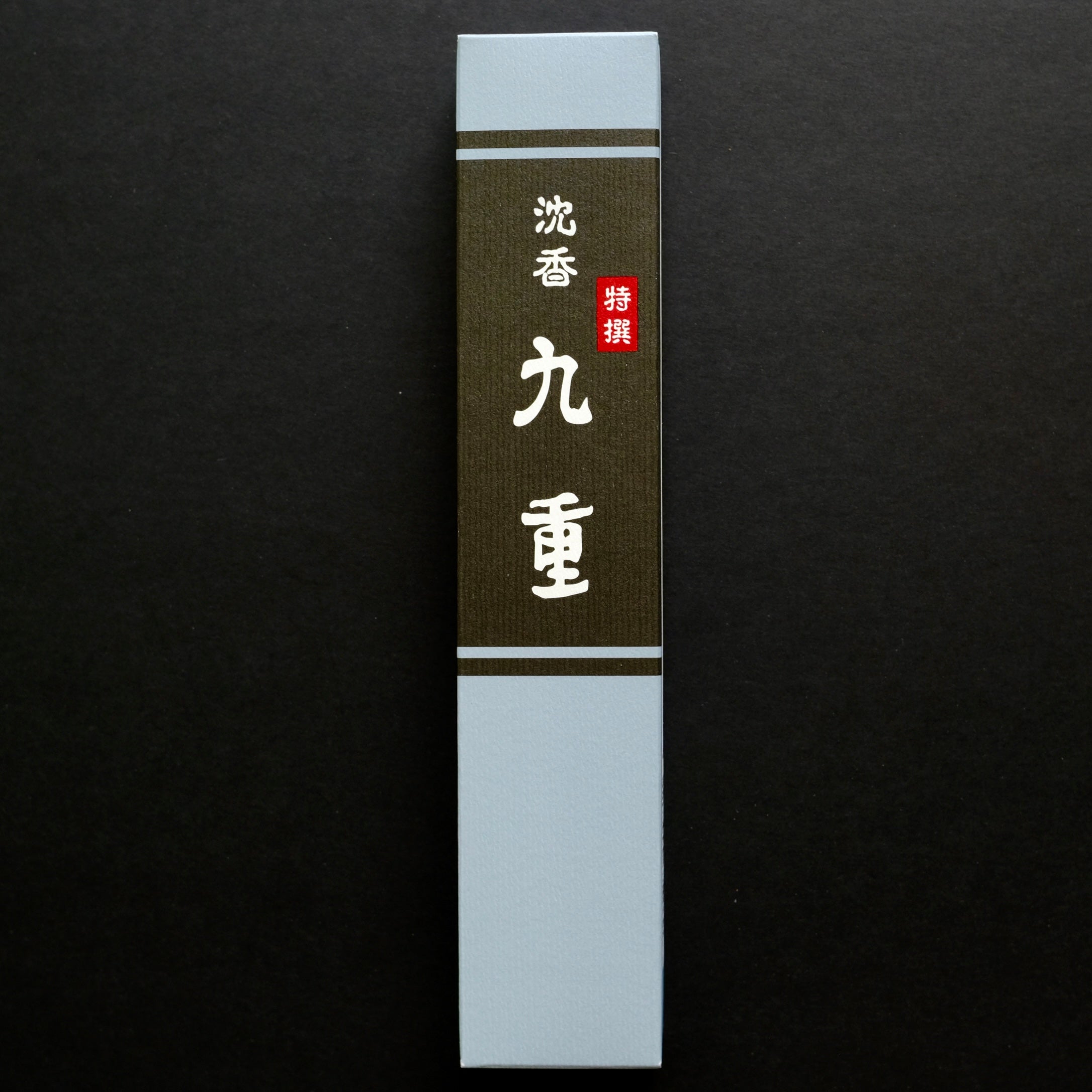 Tokusen Kokonoe (特撰九重) – Imperial Palace Aloeswood Incense