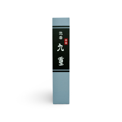 Premium Aloeswood Incense, Kokonoe | 特撰九重