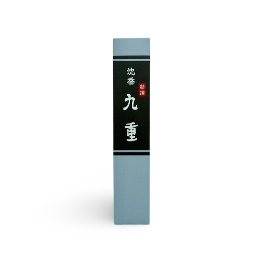 Premium Aloeswood Incense, Kokonoe | 特撰九重