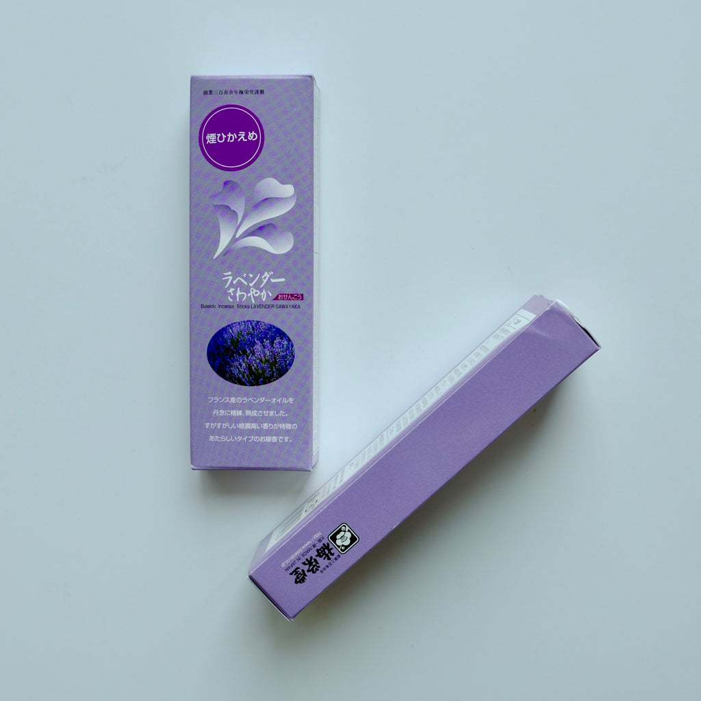 Lavender (Sawayaka) Incense