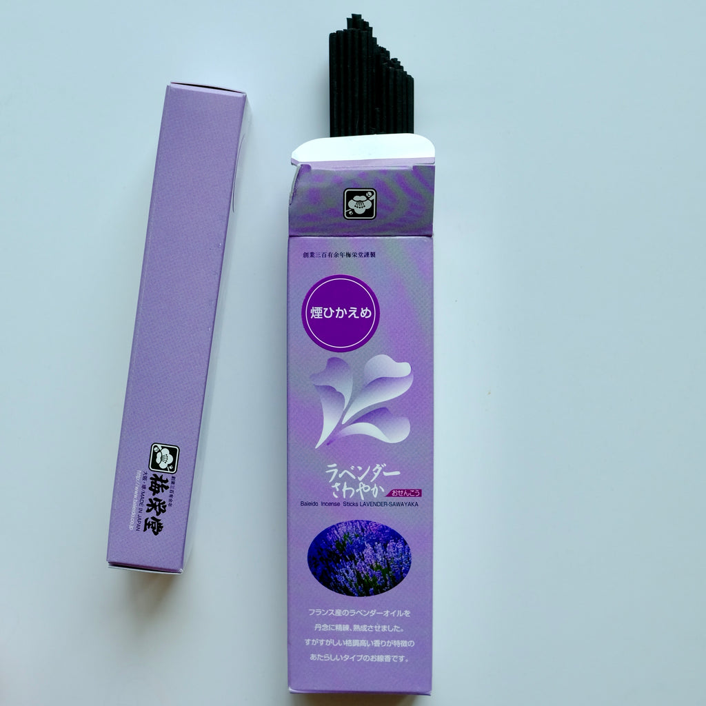 Baieido Incense Sample Pack