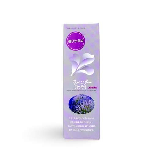 Lavender, Low Smoke Floral Incense | 煙ひかえめ