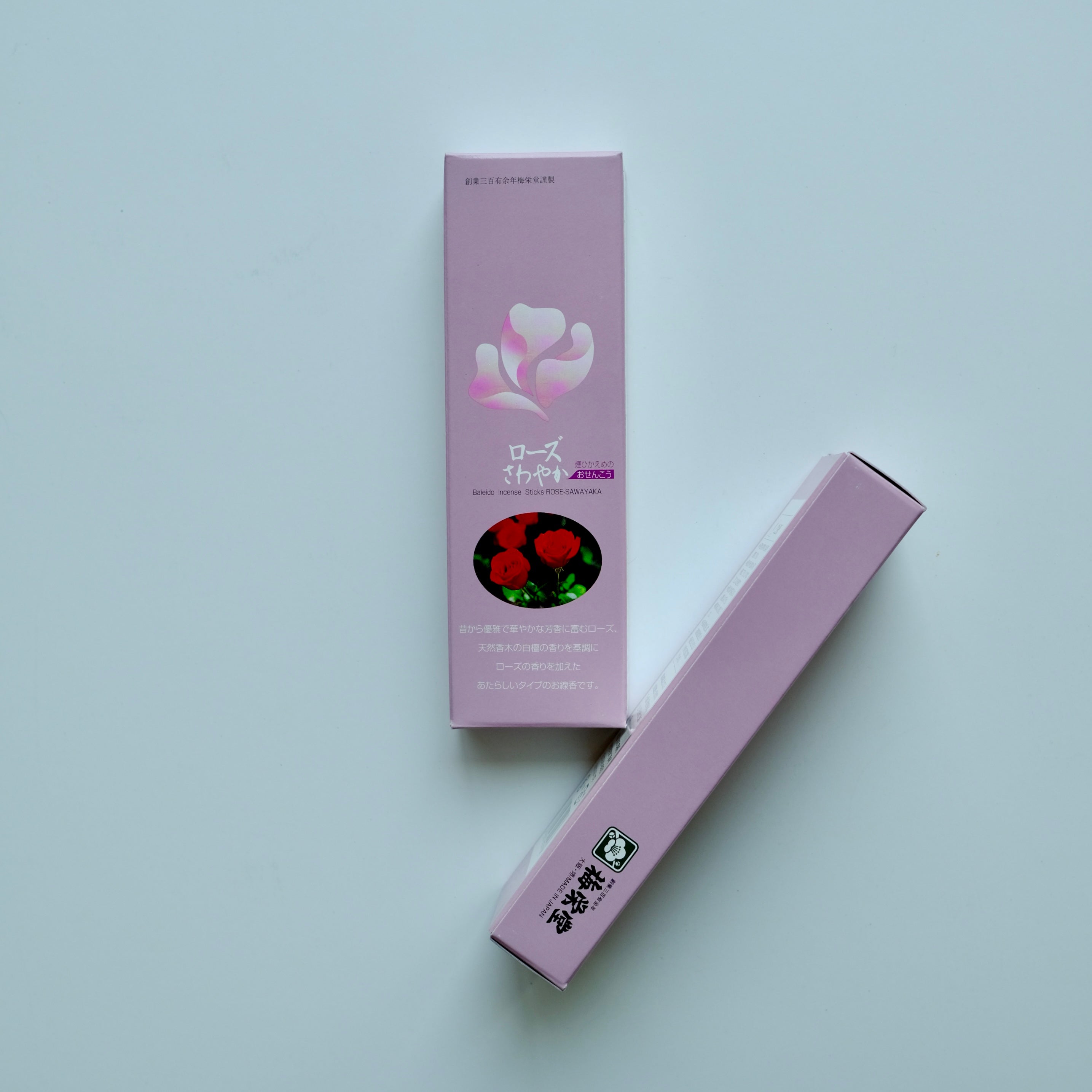 Rose (Sawayaka) – Low Smoke Floral Incense
