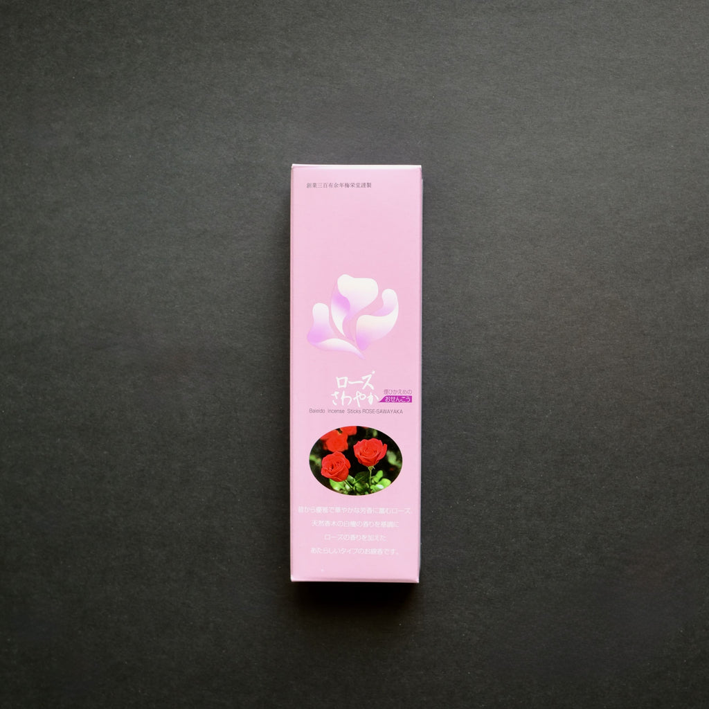 Rose (Sawayaka) – Low Smoke Floral Incense