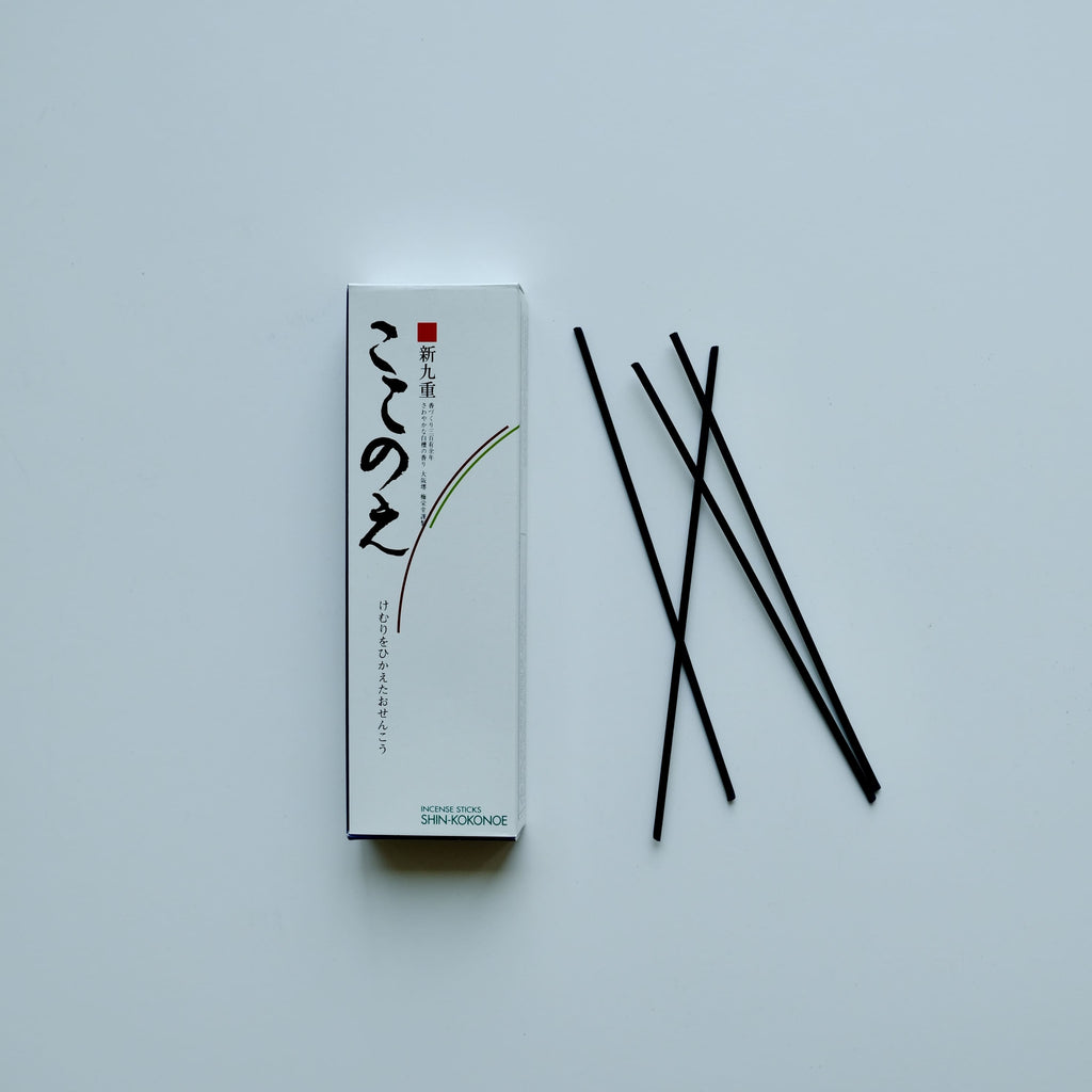 Shin-Kokonoe (新ここのえ) – Low Smoke Sandalwood Incense