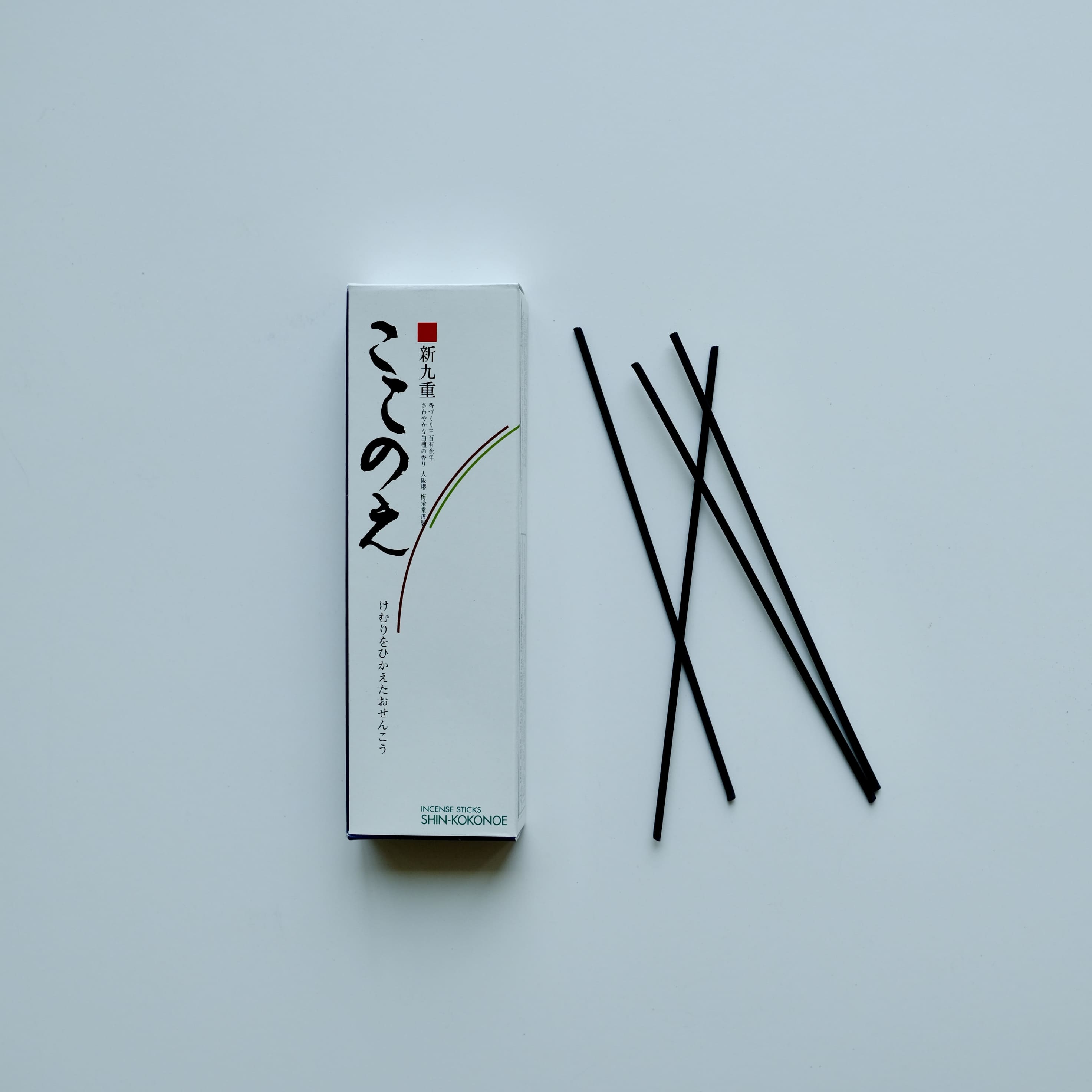 Shin-Kokonoe (新ここのえ) – Low Smoke Sandalwood Incense