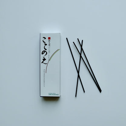 Shin-Kokonoe Incense |  新ここのえ