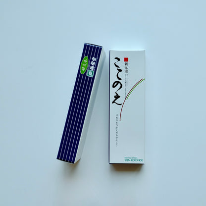 Shin-Kokonoe Incense |  新ここのえ