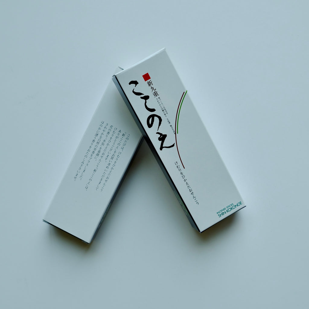 Shin-Kokonoe (新ここのえ) – Low Smoke Sandalwood Incense