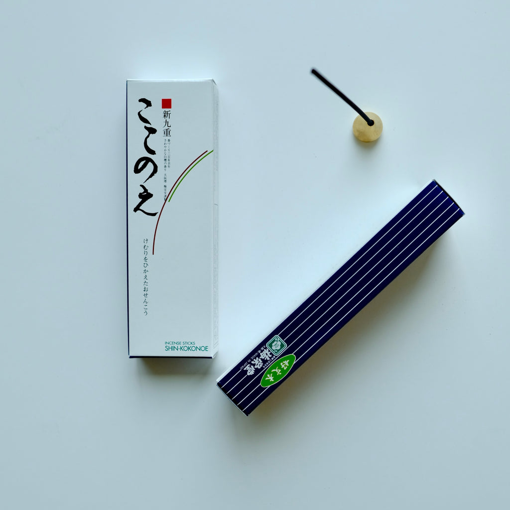 Shin-Kokonoe (新ここのえ) – Low Smoke Sandalwood Incense