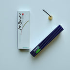 Shin-Kokonoe (新ここのえ) – Low Smoke Sandalwood Incense