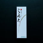 Shin-Kokonoe (新ここのえ) – Low Smoke Sandalwood Incense