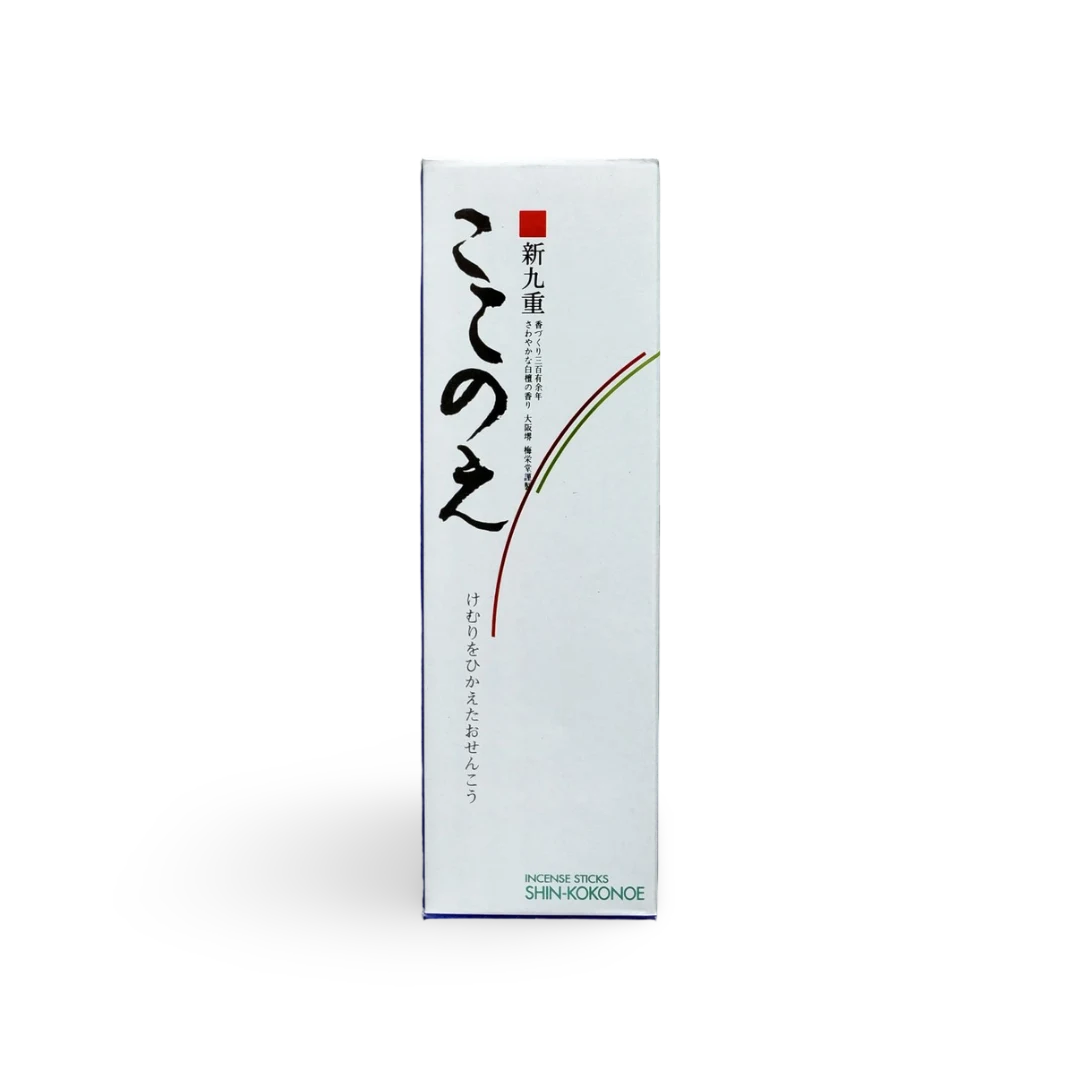Shin-Kokonoe (新ここのえ) – Low Smoke Sandalwood Incense