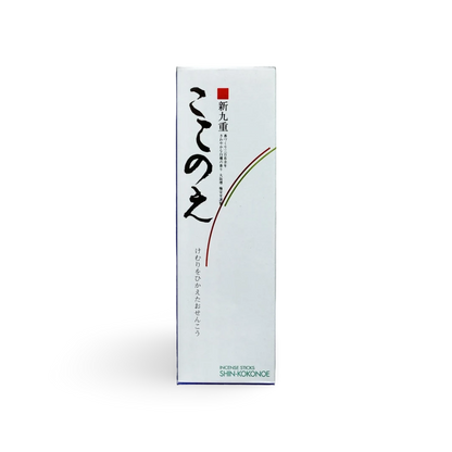 Shin-Kokonoe Incense |  新ここのえ