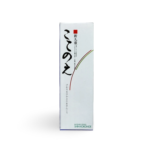 Shin-Kokonoe Incense |  新ここのえ