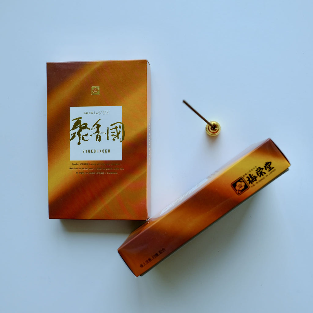 Shu Koh Koku (聚香國) Incense