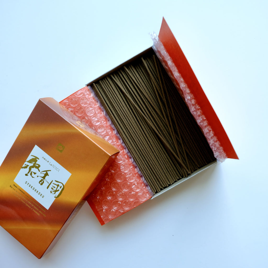 Baieido Incense Sample Pack