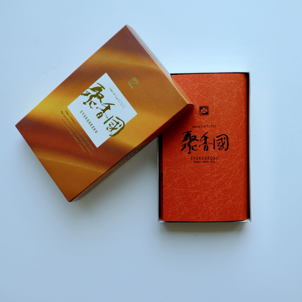 Shu Koh Koku (聚香國) Incense