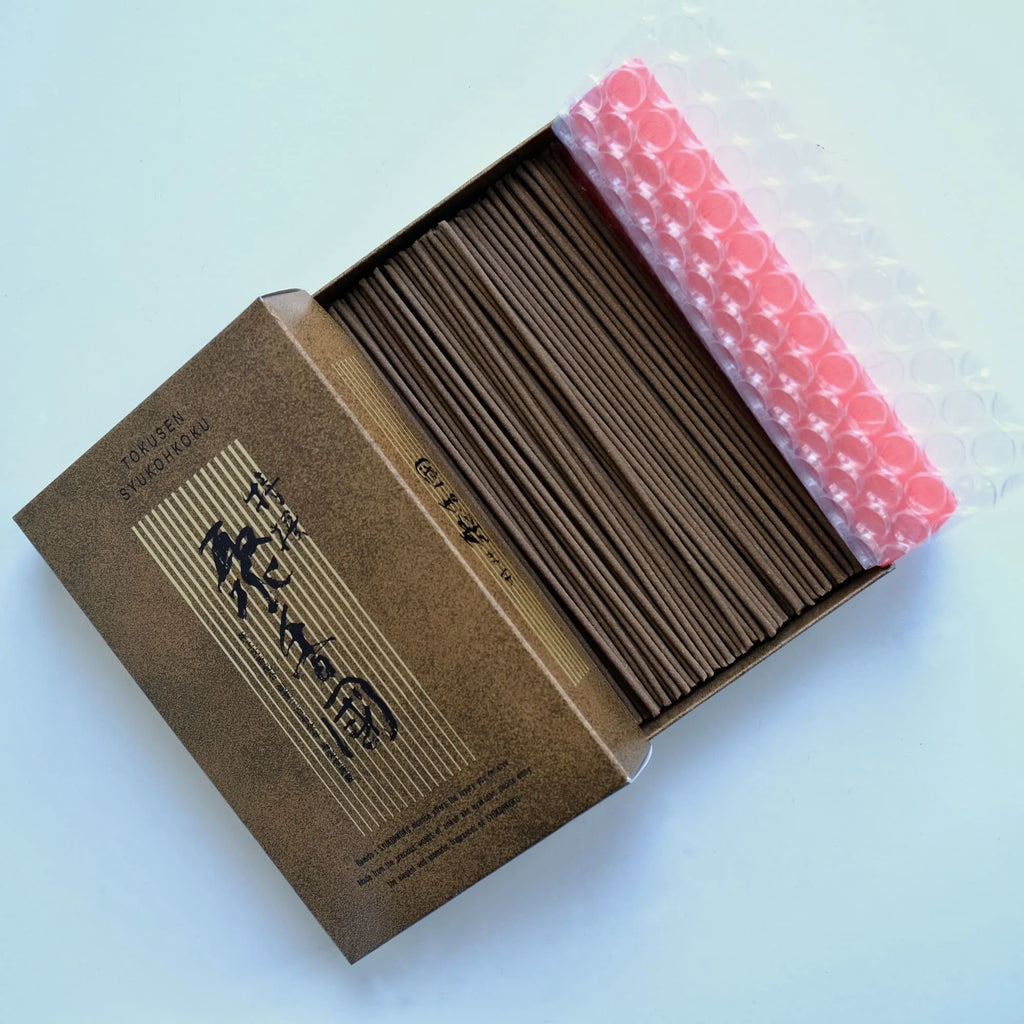 Tokusen Syukohkoku
