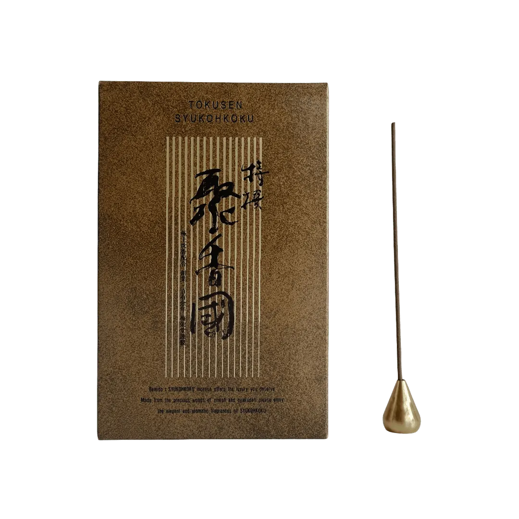 Tokusen Syukohkoku