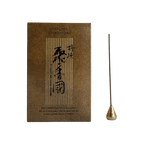 Tokusen Syukohkoku