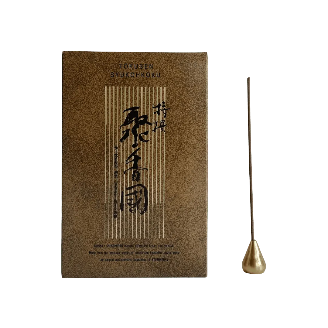 Tokusen Syukohkoku
