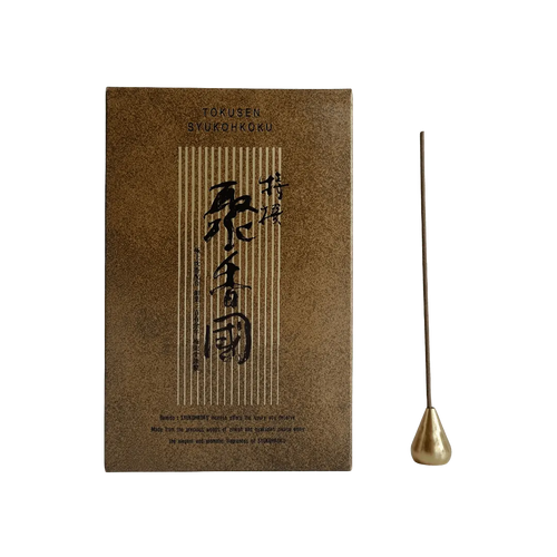 Tokusen Syukohkoku