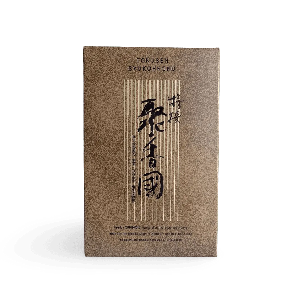 Tokusen Syukohkoku