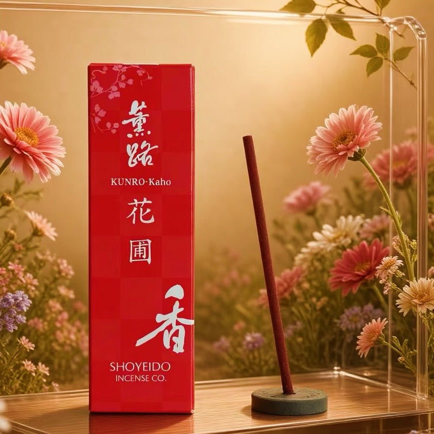 Kaho – Flower Garden