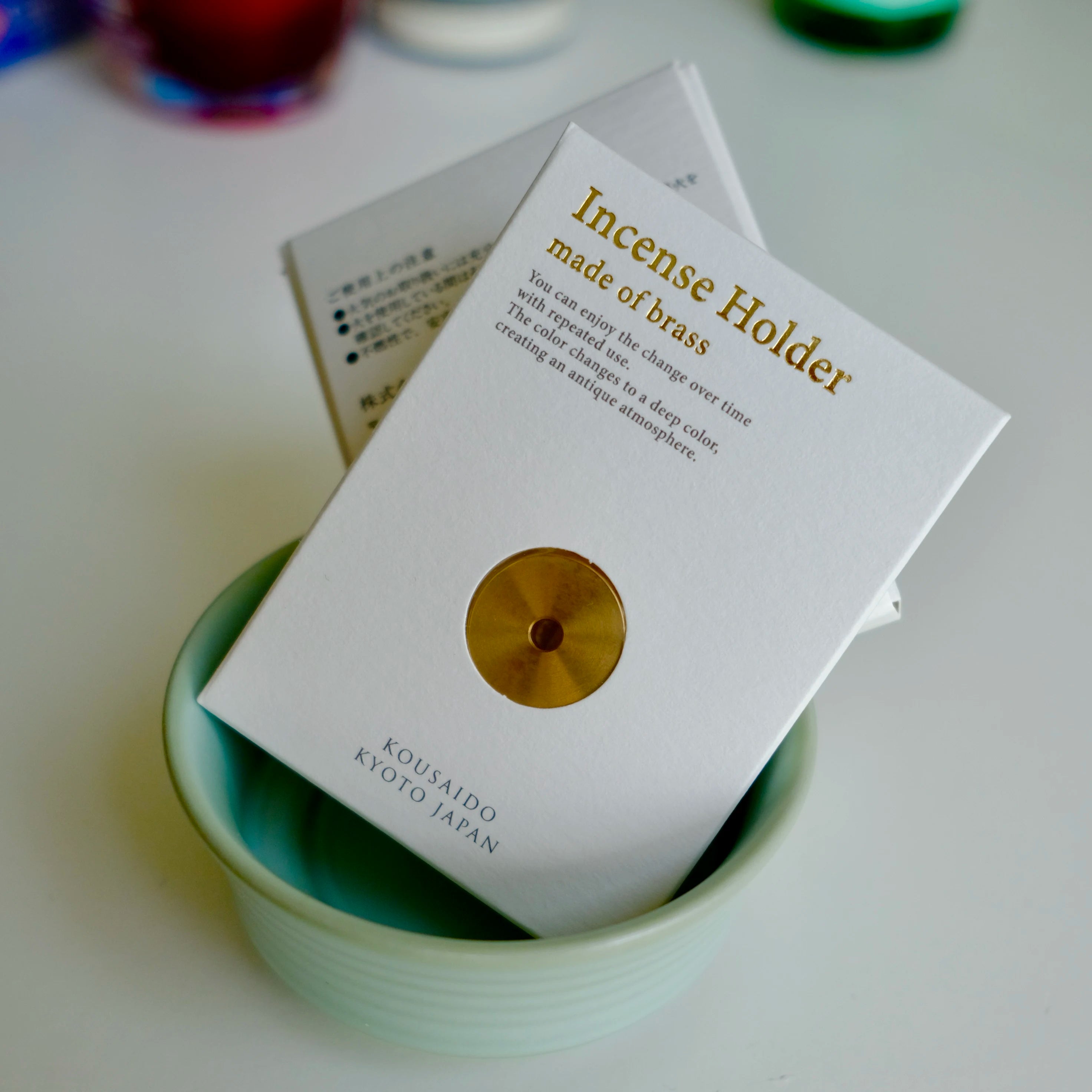 Minimalist Brass Incense Holder – Polished Solid Brass