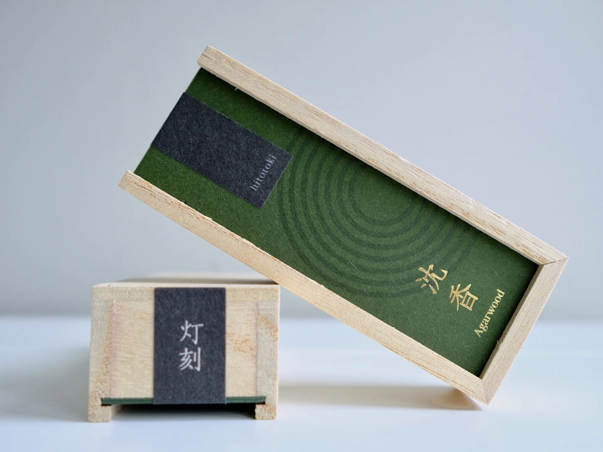 Kousaido Hitotoki Premium Agarwood (Jinkoh) Incense | Fine