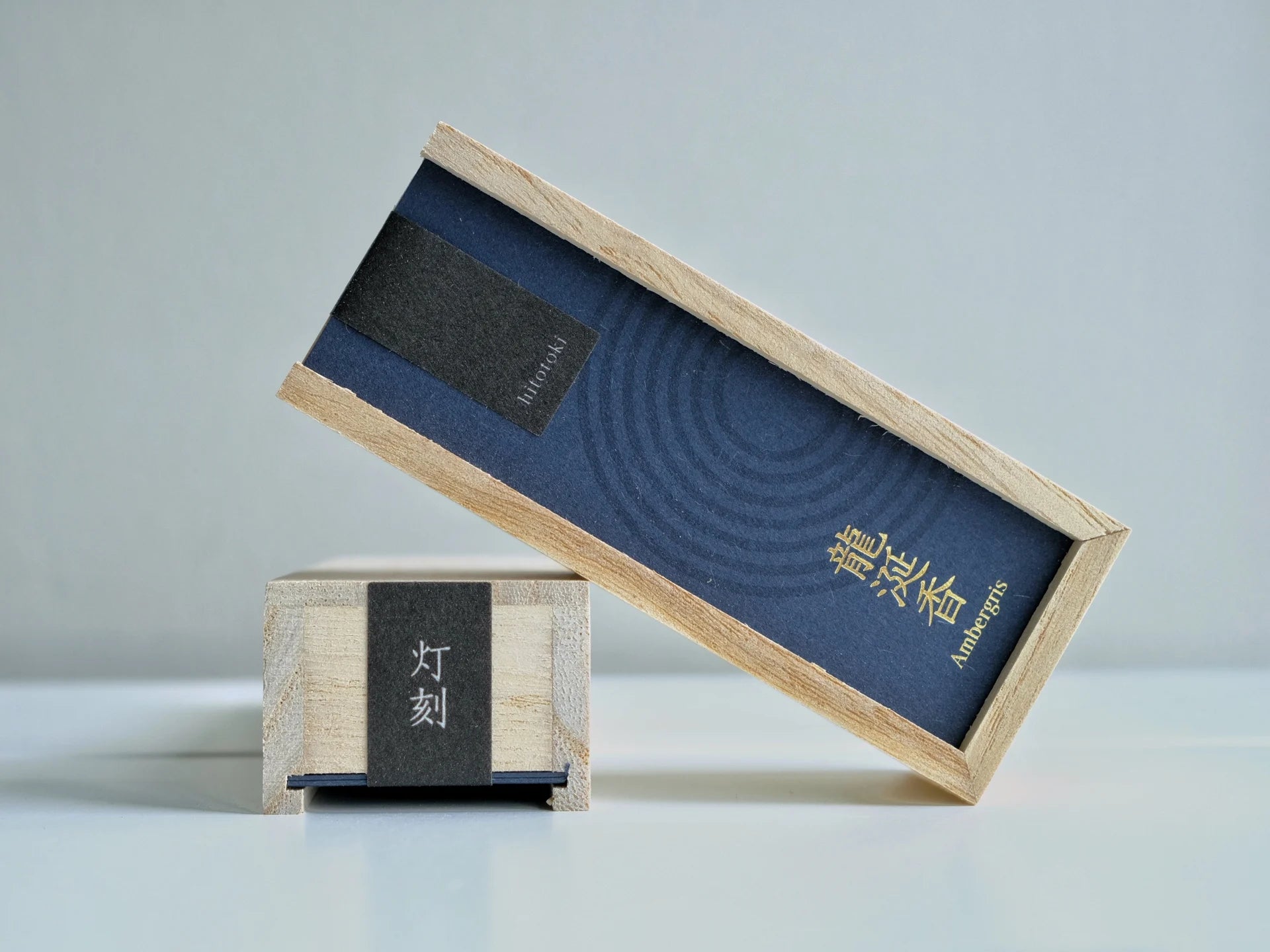 Hitotoki (灯刻) – Ambergris (Ryuzenko) Incense