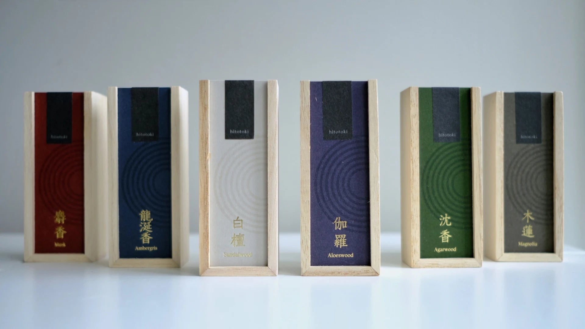 Hitotoki (灯刻) – Aloeswood (Kyara) Incense
