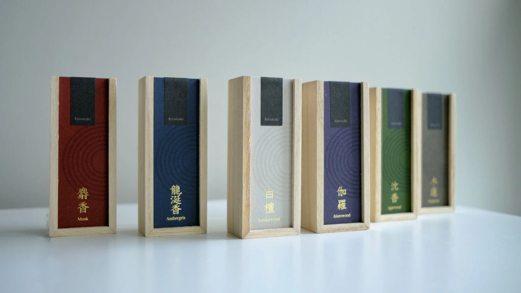 Hitotoki (灯刻) – Musk Incense