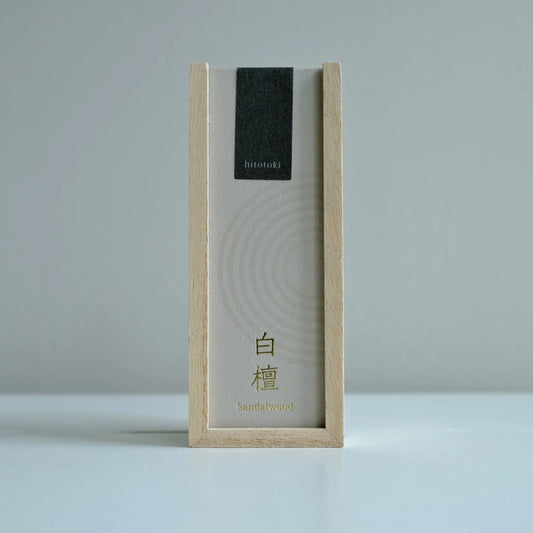 Premium Hitotoki Sandalwood Incense, tokoku | 灯刻