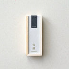 Hitotoki (灯刻) – Sandalwood (Byakudan) Incense