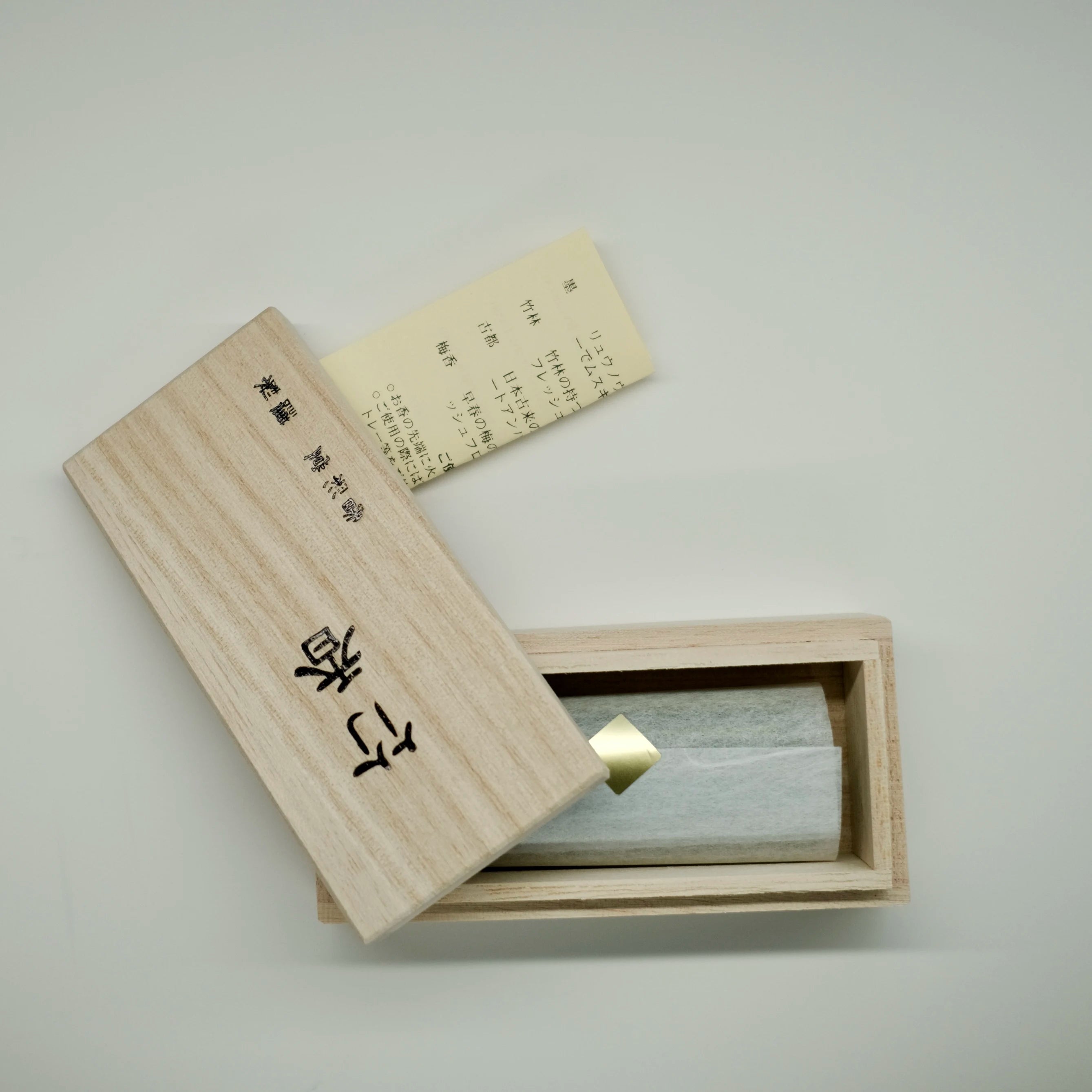 Bamboo (竹) – Koto no Kou (古都の香) Fresh Scent Incense