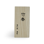 Bamboo (竹) – Koto no Kou (古都の香) Fresh Scent Incense