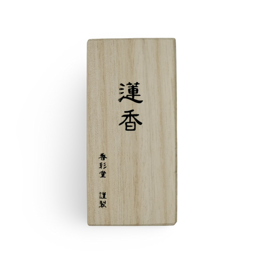 Lotus, Koto no Kou Incense | 古都の⾹