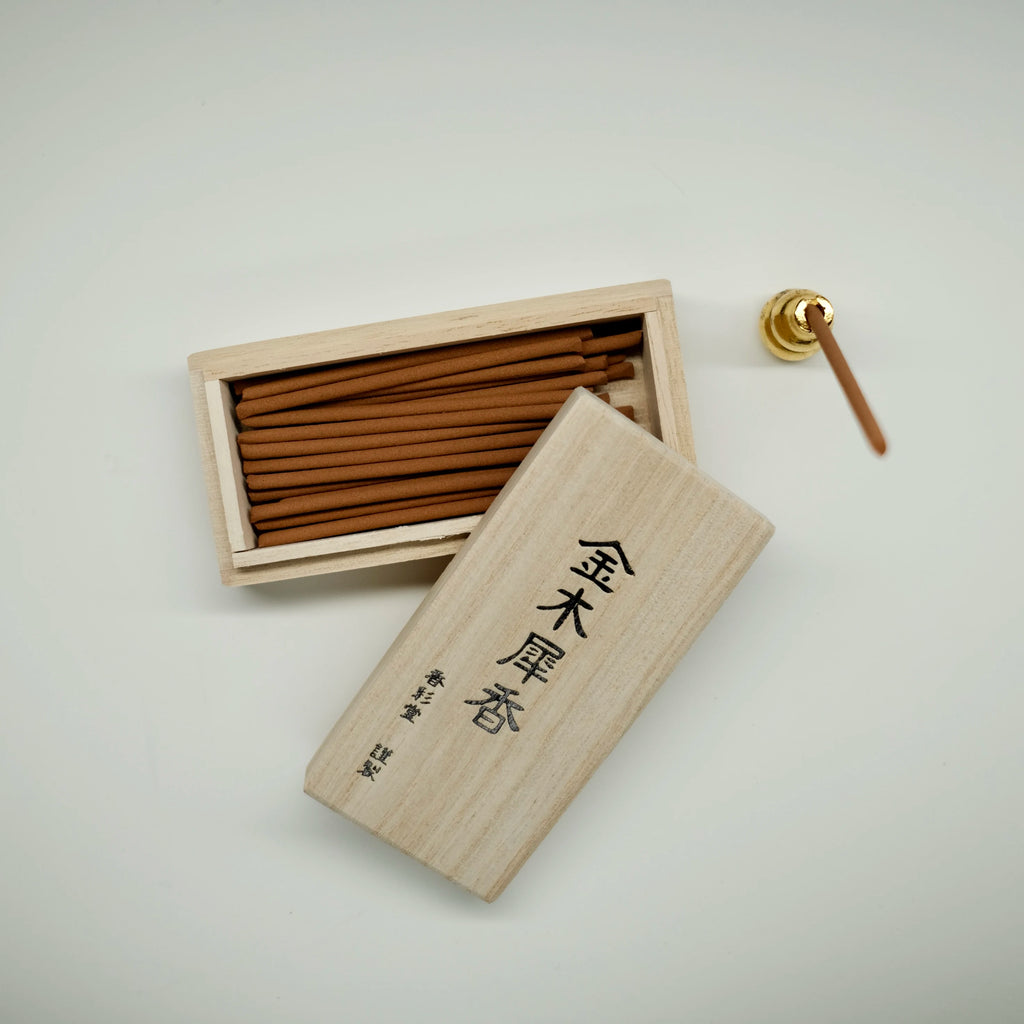 Koto no Kou – Kinmokusei