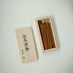 Kinmokusei (金木犀) – Koto no Kou (古都の香) Osmanthus Incense
