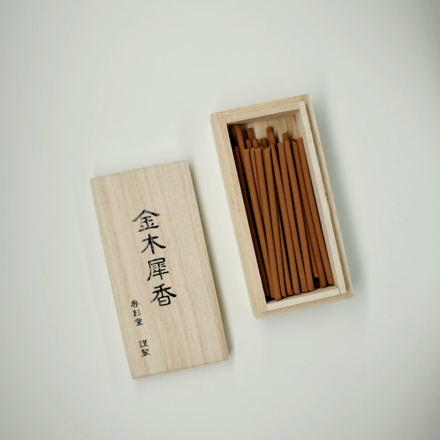 Osmanthus, Koto no Kou Incense | 古都の⾹