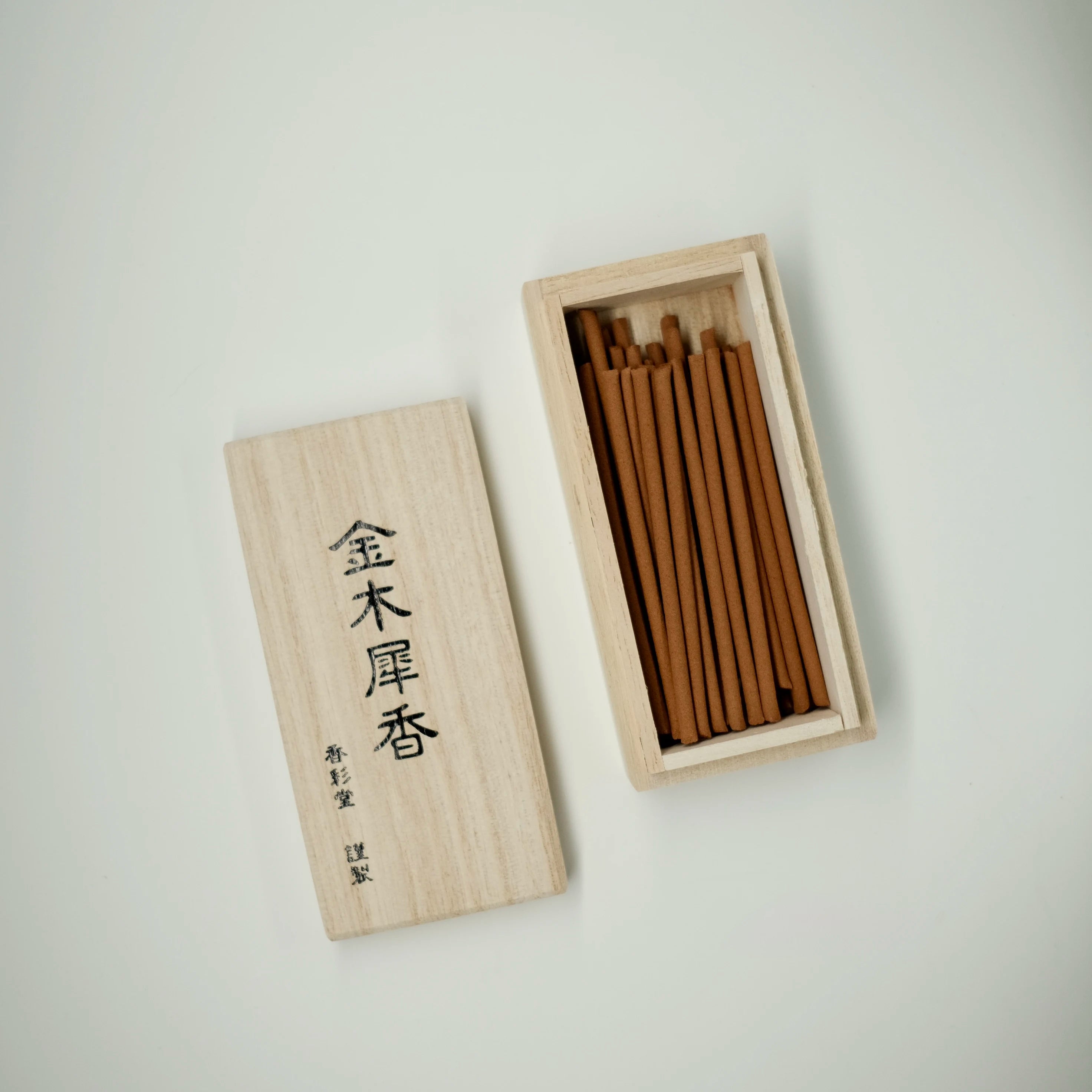 Kinmokusei (金木犀) – Koto no Kou (古都の香) Osmanthus Incense