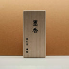 Sumi (墨) – Koto no Kou (古都の香) Ink Scented Incense