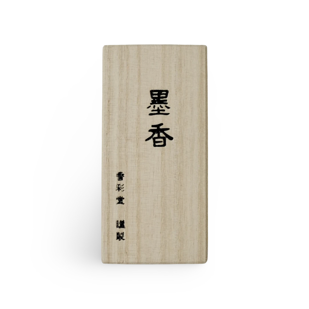 Koto no Kou – Sumi