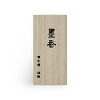 Sumi (墨) – Koto no Kou (古都の香) Ink Scented Incense