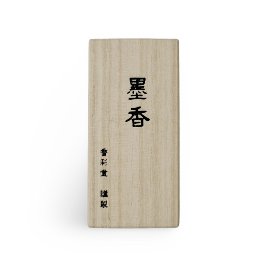 Sumi, Koto no Kou incense | 古都の⾹