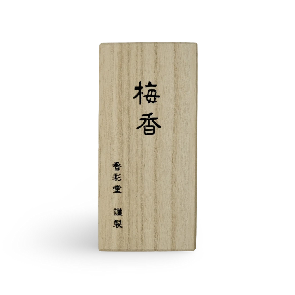 Koto no Kou – Ume